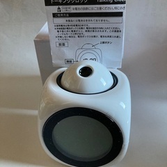 【お取引完了】⭐️目覚まし時計