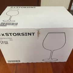 新品IKEAワイングラス