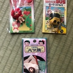 キュピー　ストラップ　コスチューム　キーホルダー　ご当地　コレクション　の画像