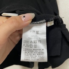 決まりましたの画像