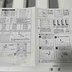 ベビーゲート　安全柵　つっぱりタイプの画像