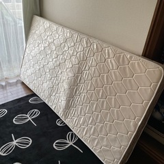 決まりました。の画像