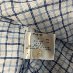 UNIQLO、GU、EDWINの3点セットの画像
