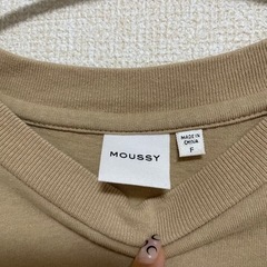 決まりましたの画像