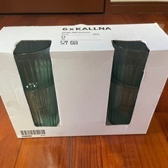 新品　IKEA グラス