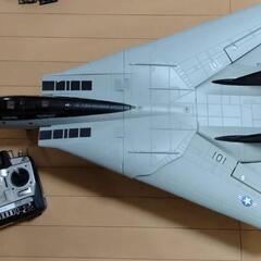 【受取者決定】ラジコン飛行機　F14戦闘機