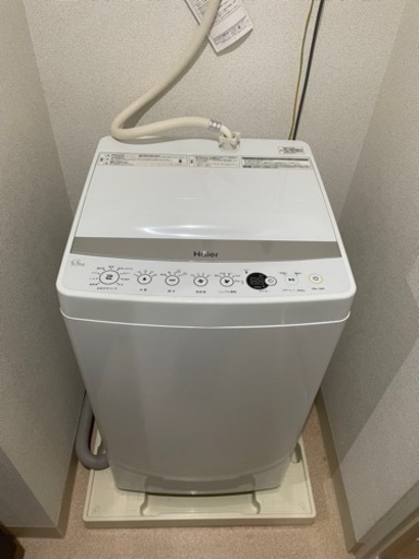 洗濯機(縦型)
