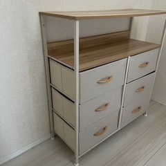 決まりましたの画像