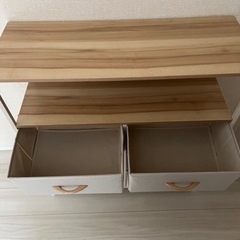 決まりましたの画像