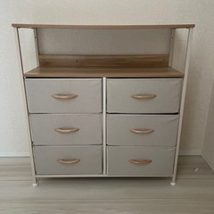 決まりましたの画像