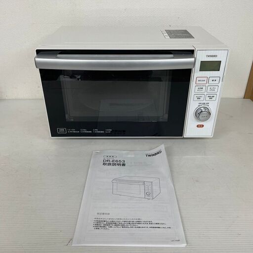 【TWINBIRD】 ツインバード オーブンレンジ 15.0L DR-E653 2016年製