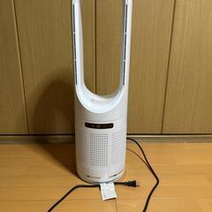 【タワーファン】
UV除菌ライト付き冷温送風機