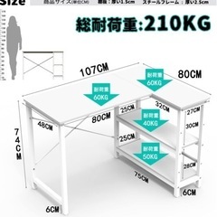 決まりましたの画像