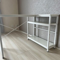 決まりましたの画像