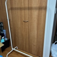 IKEA ハンガーラック