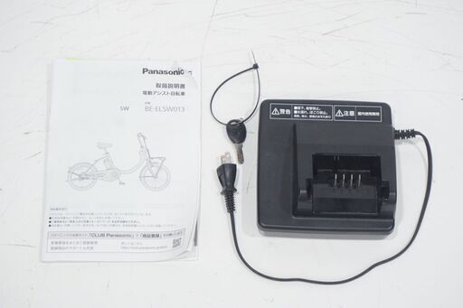 PANASONIC 「パナソニック」 SW 2023年モデル 電動アシスト自転車