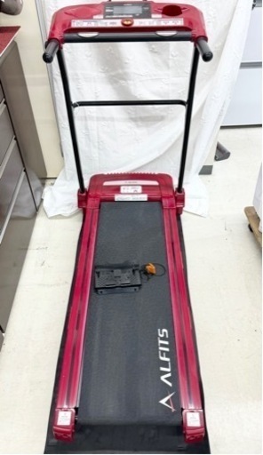 アルインコ　ALFITS　AFR2316 ランニングマシン 朝霞リサイクルショップ　GM967