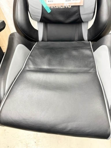 【定価約￥50,000】AKRACING ゲーミングチェア　朝霞リサイクルショップ　GM969