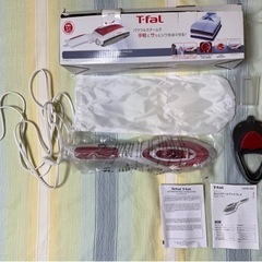 【T-fal】新品同様　2in1 スチーム&プレス(値下げました)の画像