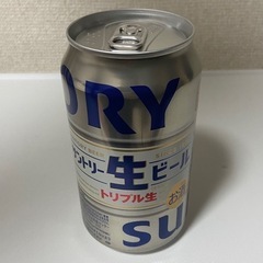 サントリー生ビール