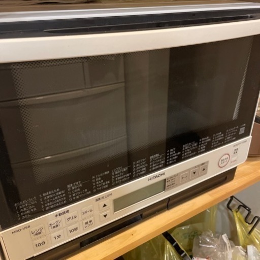 家電 キッチン家電 オーブンレンジ
