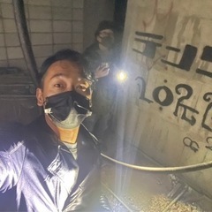 心霊YouTuber新メンバー募集 - 友達