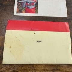 レア‼️ 円谷プロ ウルトラマン ハガキセットの画像