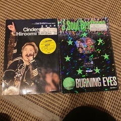 本/CD/DVD 雑誌