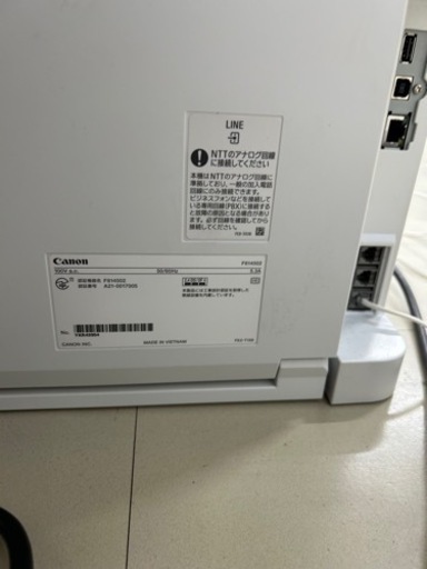 Canon Satera MF656Cdw レーザーカラープリンター