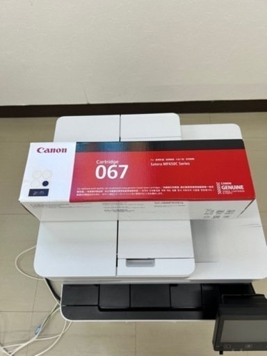 Canon Satera MF656Cdw レーザーカラープリンター