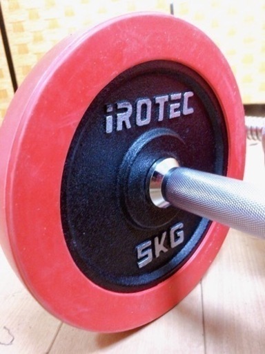 【引取】可変式ダンベル 20kg×2セット iROTEC スポーツ フィットネス 筋トレ トレーニング