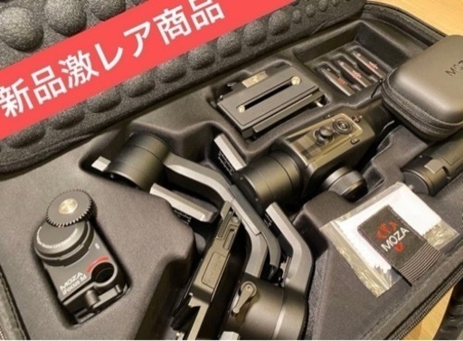 Moza Air2 カメラ用スタビライザー/ジンバル