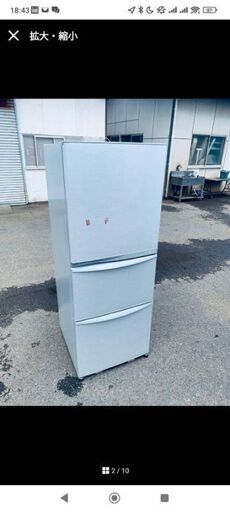 EJ1769 TOSHIBA ノンフロン冷凍冷蔵庫 【2012年製】 (いしがみ
