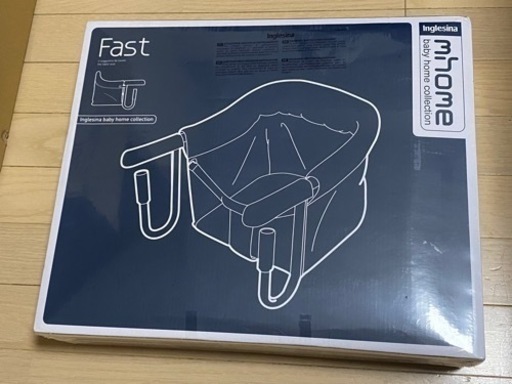 【未開封】Inglesina イングリッシーナ ファスト テーブルチェア ピスタチオ