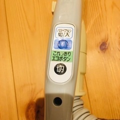 紙パック式掃除機　HITACHI CV-PP9の画像