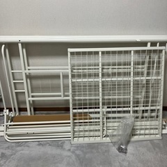 足長ベット