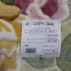 インテリアマットの画像