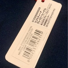新品 Lagostina グレイビーレードル ラゴスティーナ 高級 レードル おたま  ステンレスの画像