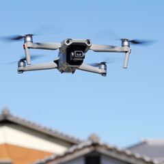 自然災害調査士の無料おうち診断を受付中🏡✨続々と保険金受給が確定...