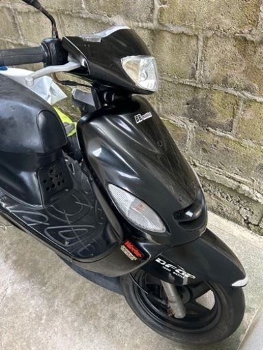 ヤマハ　グランドアクシス