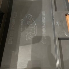 ユニチャーム システムトイレ ワイド ダークグレーの画像