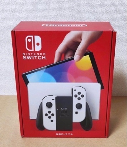 ?Nintendo switch有機EL 新品未開封?早い者勝ち?