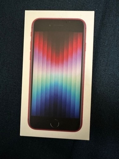 ほぼ新品！iPhone SE 第3世代