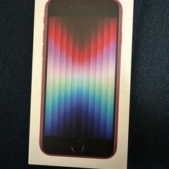 ほぼ新品！iPhone SE 第3世代