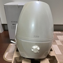 加湿器siroca