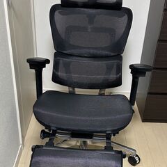 在宅ワーカー必見　デスクワークがはかどるこだわりの【COFO Chair Premium】ワークチェア　取りに来て頂ける方限定