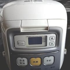 TIGER 3合炊き