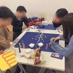 ボードゲーム会　参加メンバー募集！