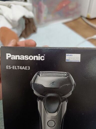 パナソニックシェーバー