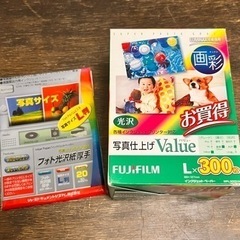 写真 インクジェットプリンタ L300枚＋9枚